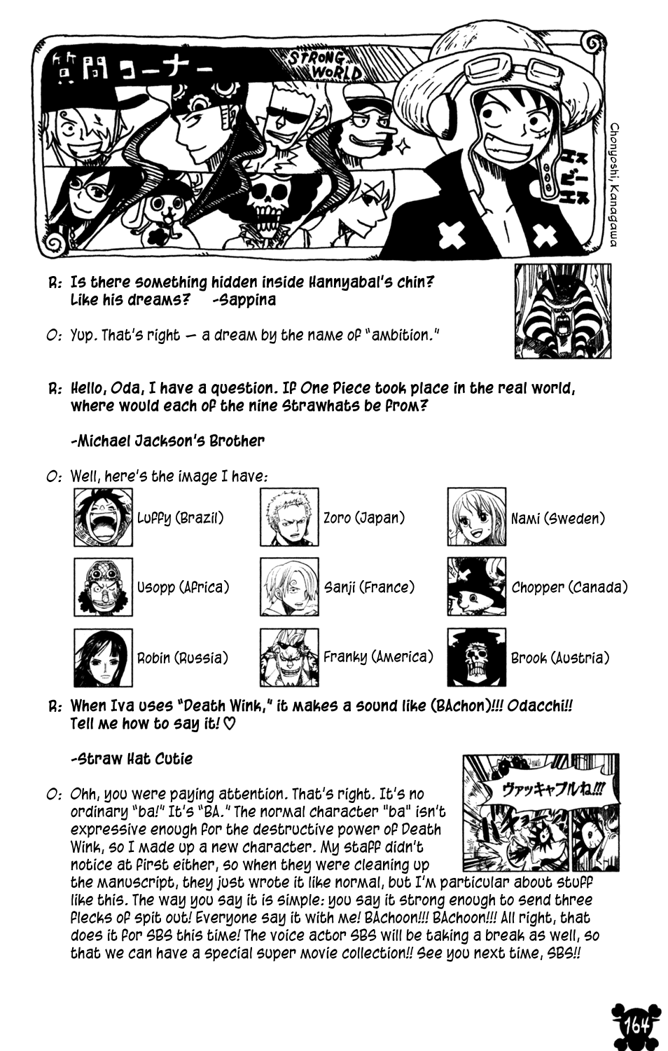 One Piece, Chapter 549 image 20